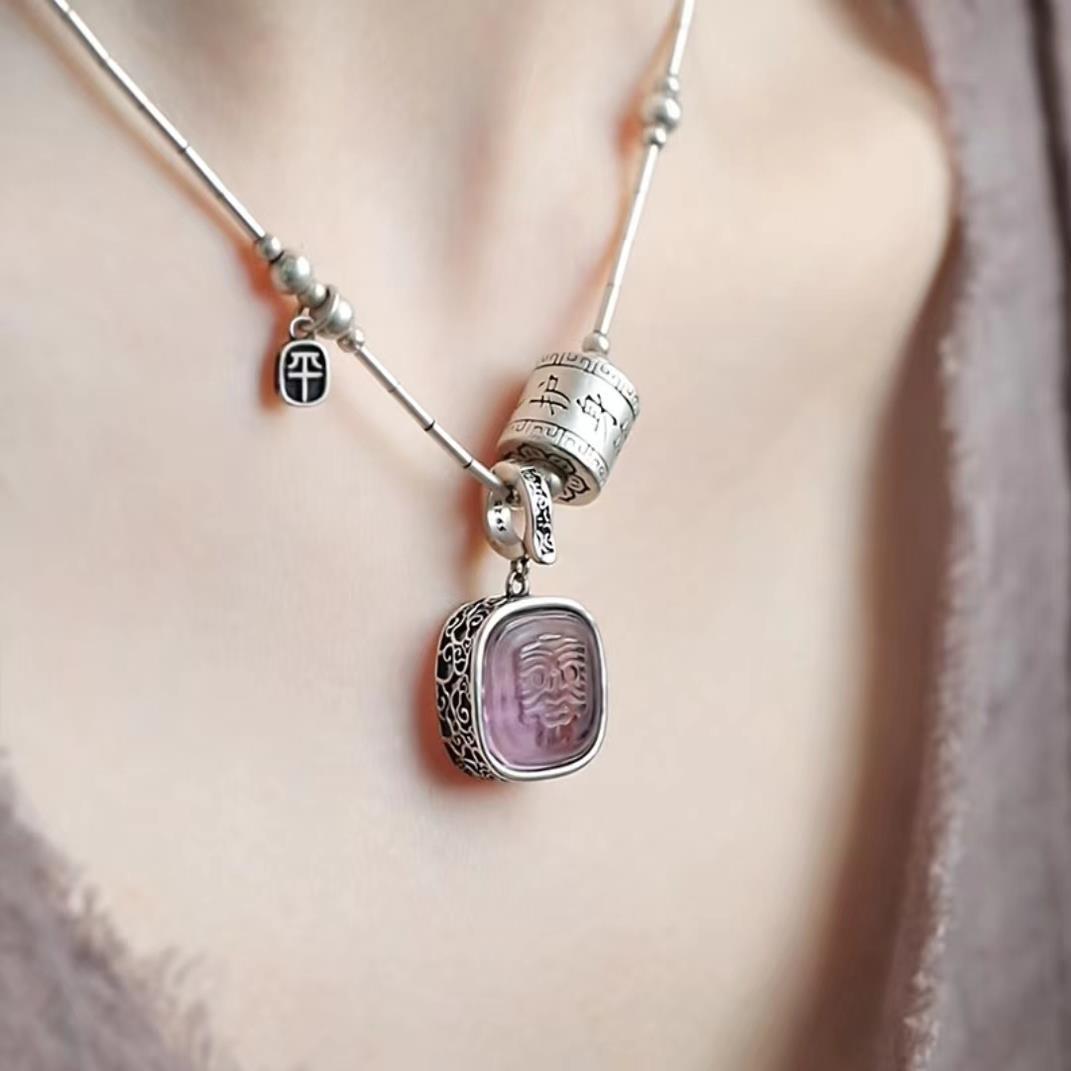 Natural Amethyst Pendant Zakiram Retro Old Exquisite S925 Silver Crystal Necklace Amulet Transfer Beads